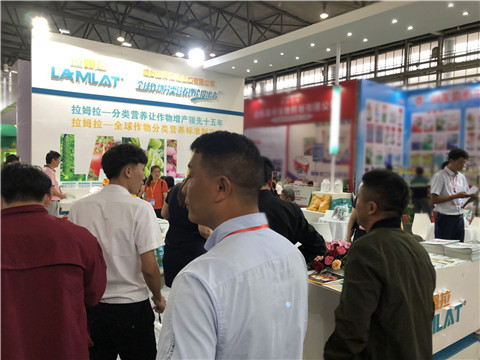 拉姆拉，云南