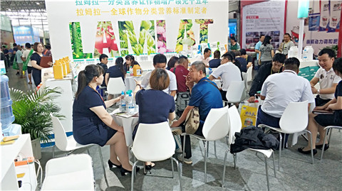 拉姆拉，云南