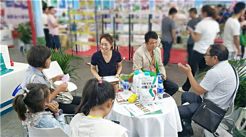拉姆拉，云南