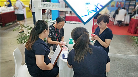 拉姆拉，云南
