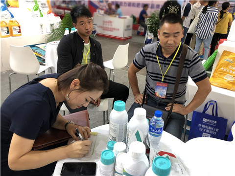 拉姆拉，云南
