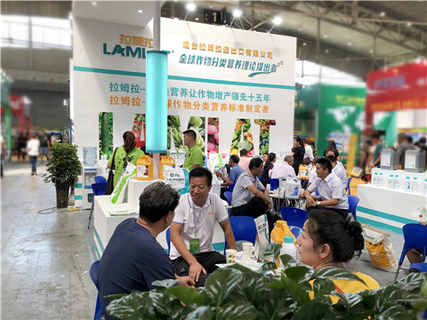 新疆，植保會，拉姆拉，翠姆，伯示麥