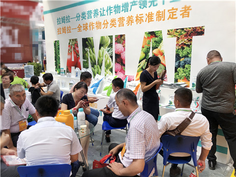 新疆，植保會，拉姆拉，翠姆，伯示麥