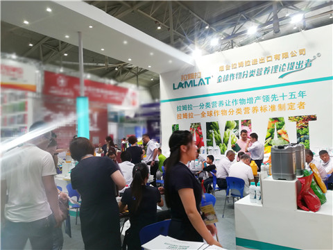 新疆，植保會，拉姆拉，翠姆，伯示麥
