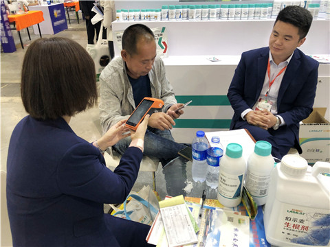 拉姆拉，遼寧