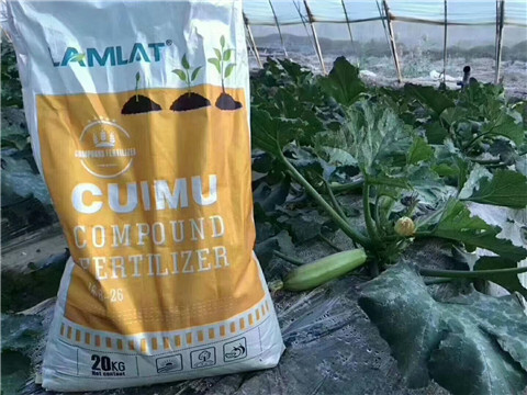 水溶肥，拉姆拉