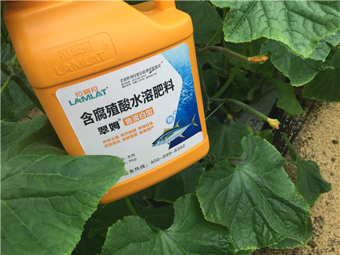 水溶肥，翠姆