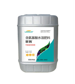 沖施肥，拉姆拉，翠姆