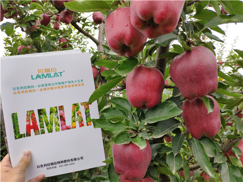 水溶肥，拉姆拉