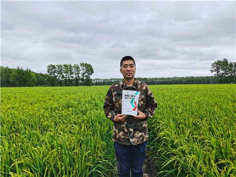 水溶肥，磷酸二氫鉀