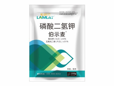 磷酸二氫鉀，拉姆拉，伯示麥