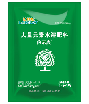 沖施肥，拉姆拉，翠姆