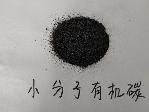 水溶肥，拉姆拉，翠姆