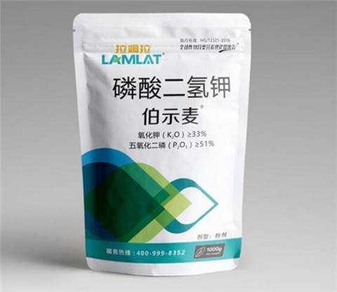 磷酸二氫鉀，拉姆拉，翠姆