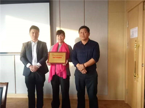 葉面肥，拉姆拉，翠姆