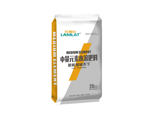 水溶肥，拉姆拉，翠姆