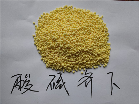 水溶肥，拉姆拉，翠姆