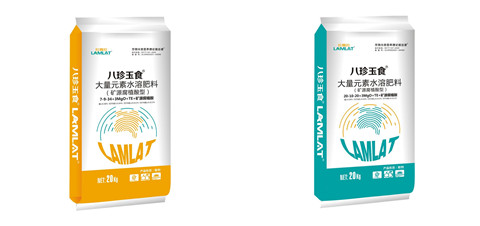 大量元素水溶肥，拉姆拉，翠姆