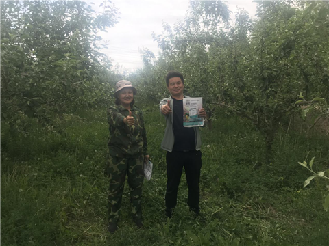 微生物菌劑，拉姆拉，翠姆