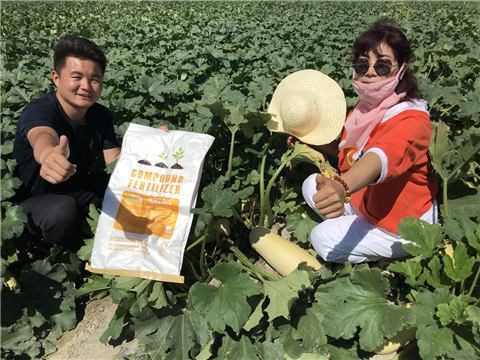 微生物菌劑，拉姆拉，翠姆