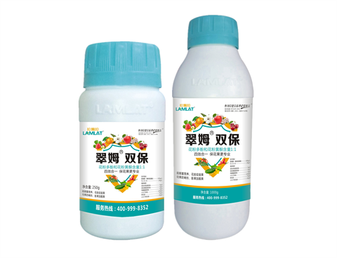 雙保葉面肥，拉姆拉，翠姆