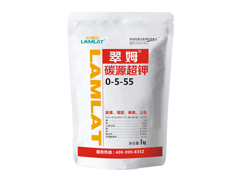 水溶肥，拉姆拉，翠姆